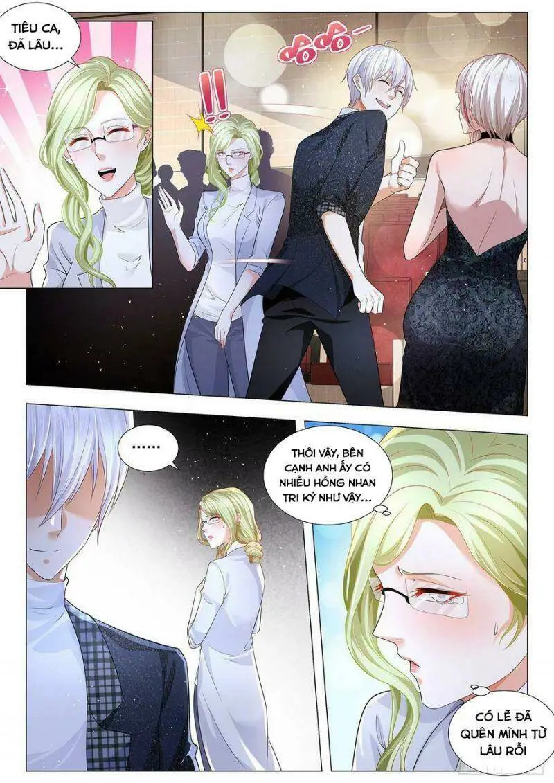 Chapter 228