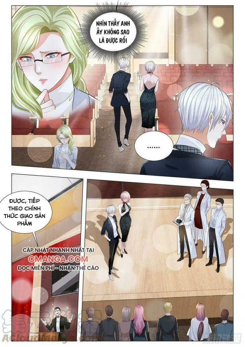Chapter 228