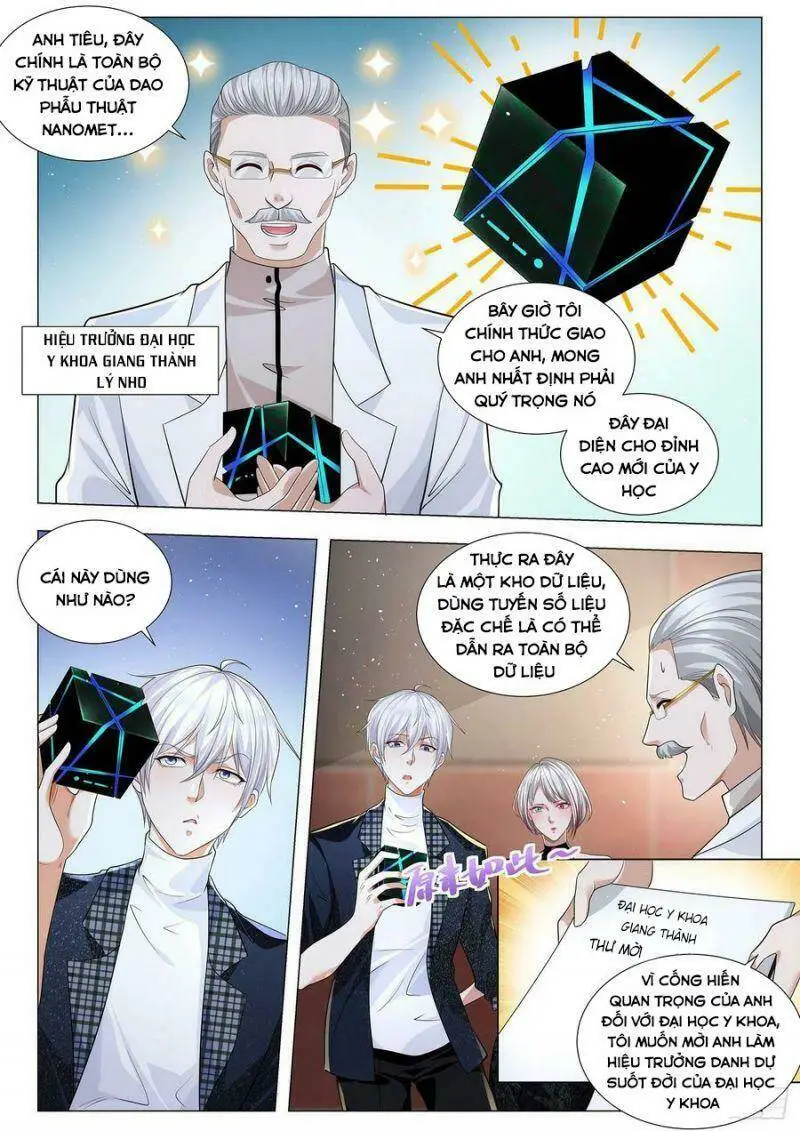 Chapter 228
