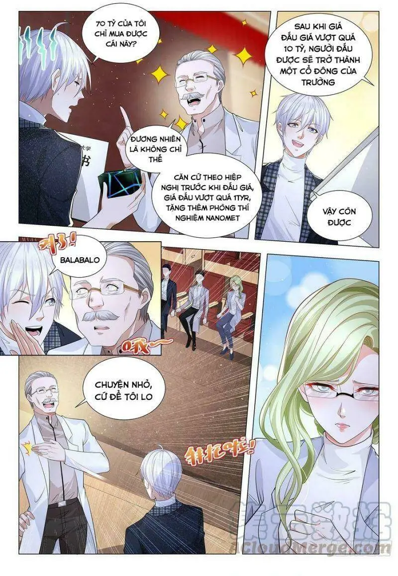 Chapter 228