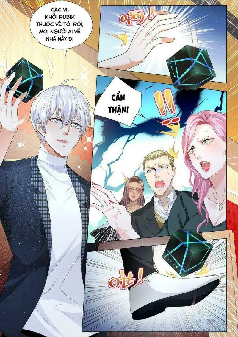 Chapter 228