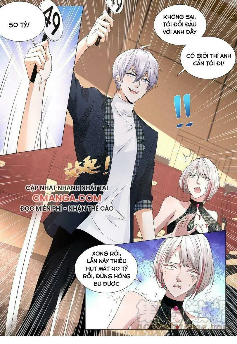 Chapter 226