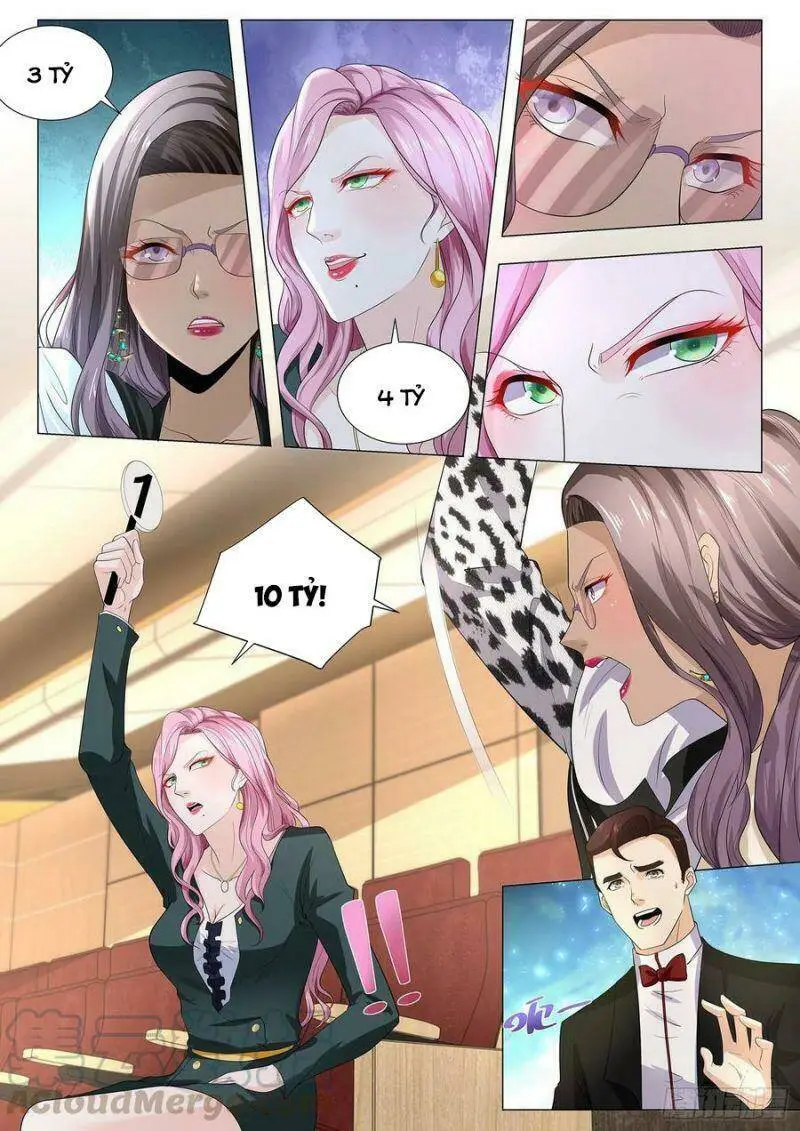 Chapter 226