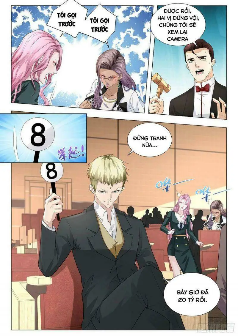 Chapter 226