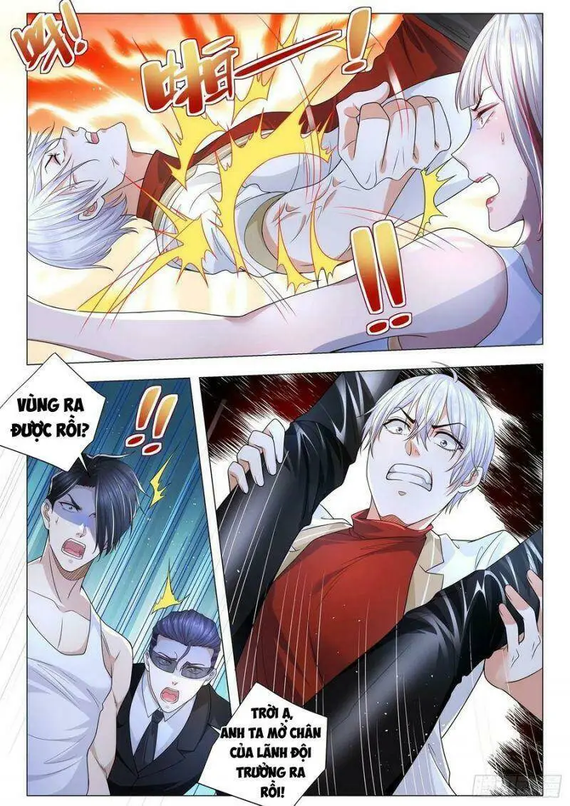 Chapter 225