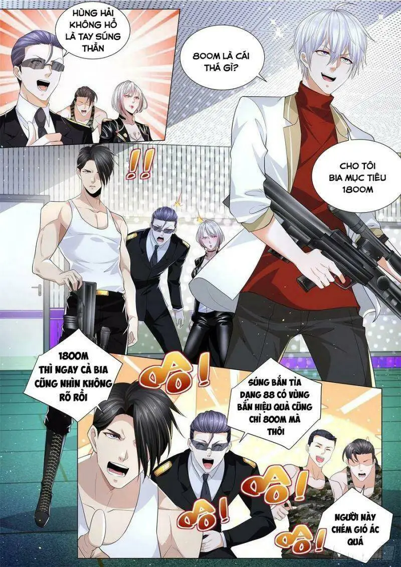 Chapter 225