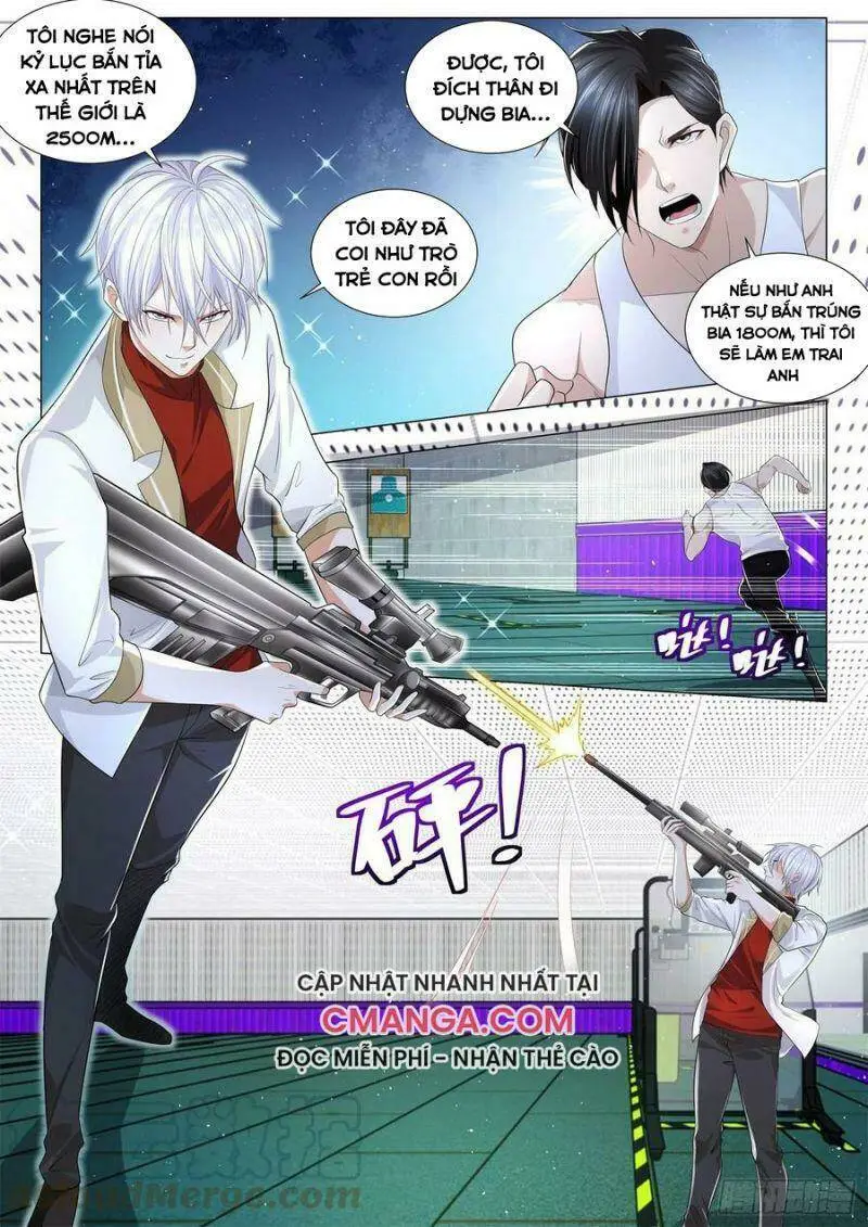 Chapter 225