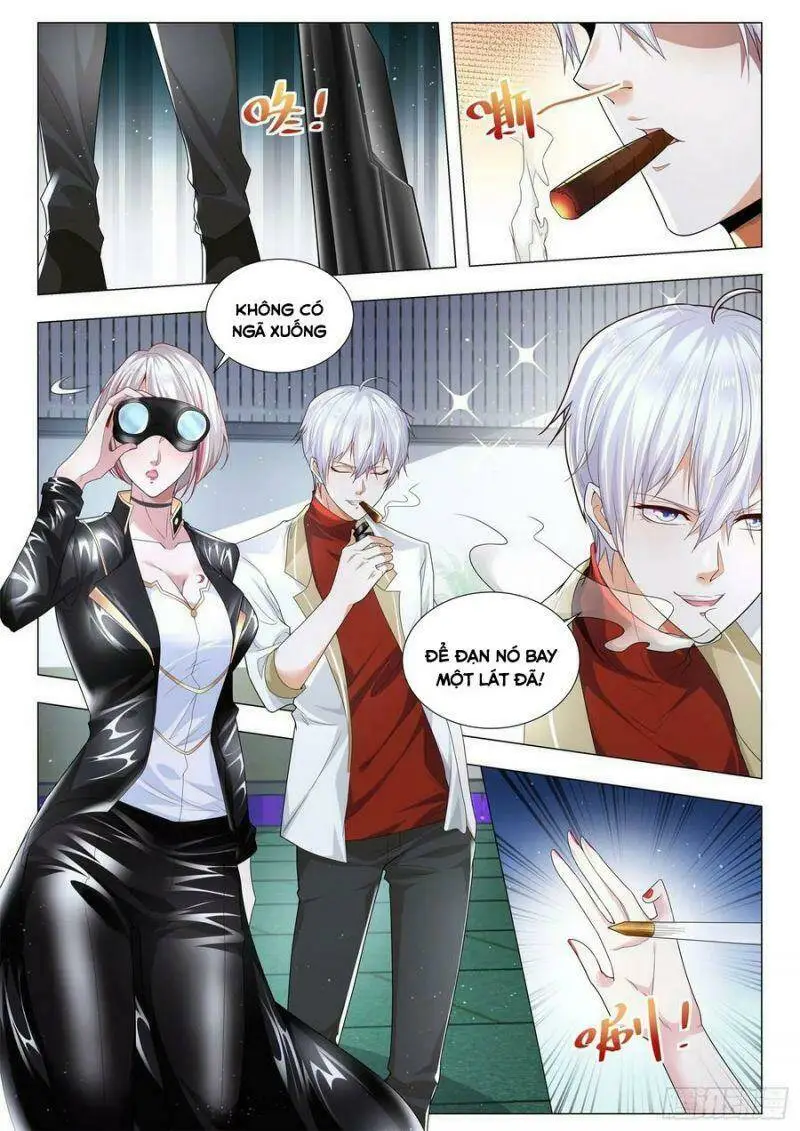 Chapter 225