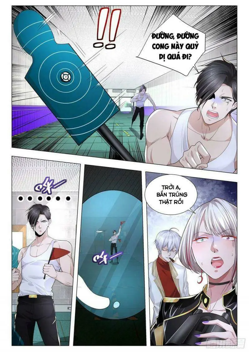Chapter 225