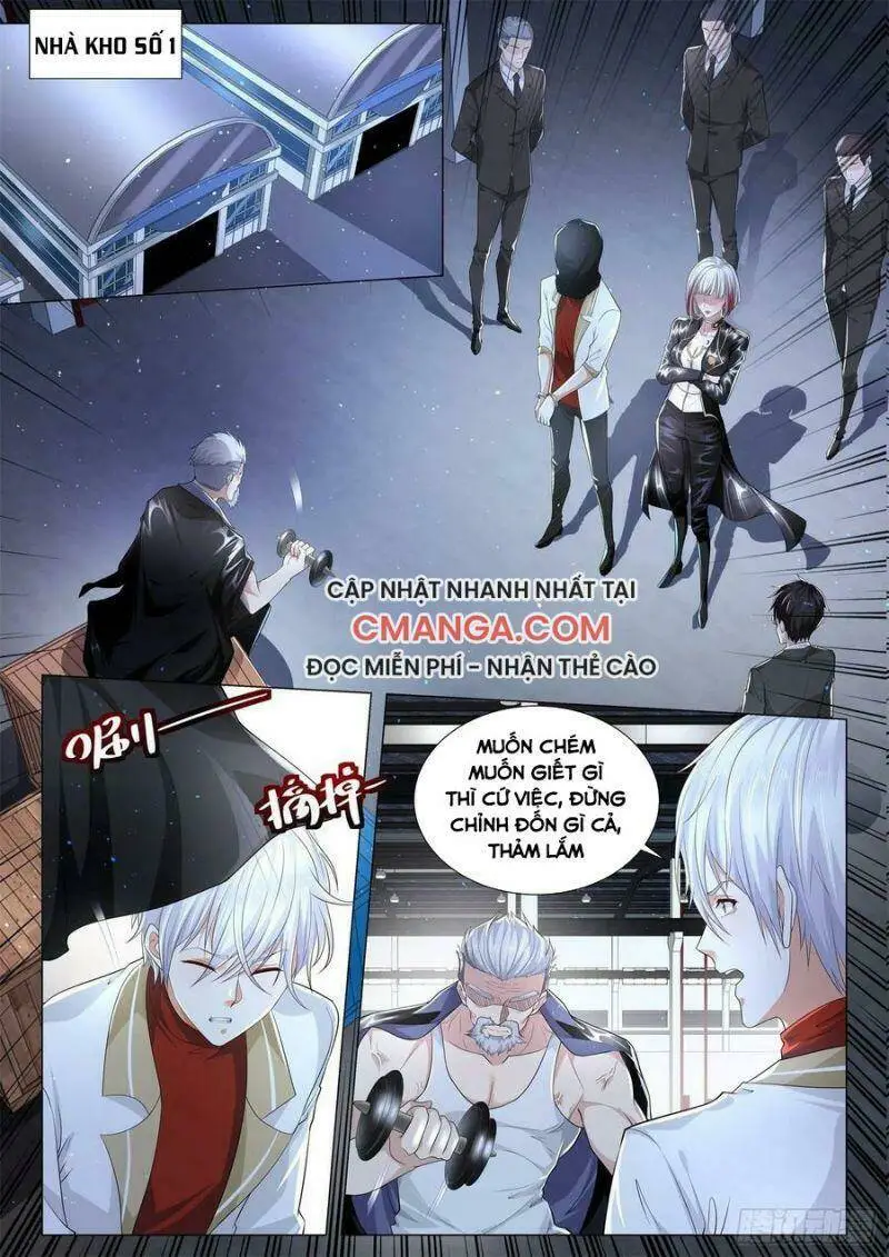Chapter 224