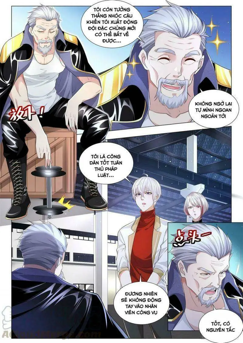Chapter 224