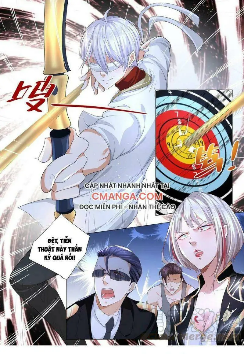 Chapter 224
