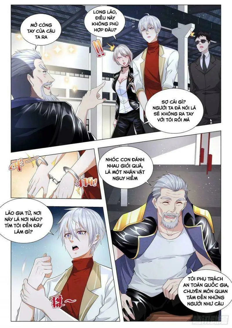 Chapter 224