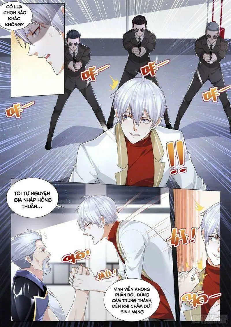 Chapter 224
