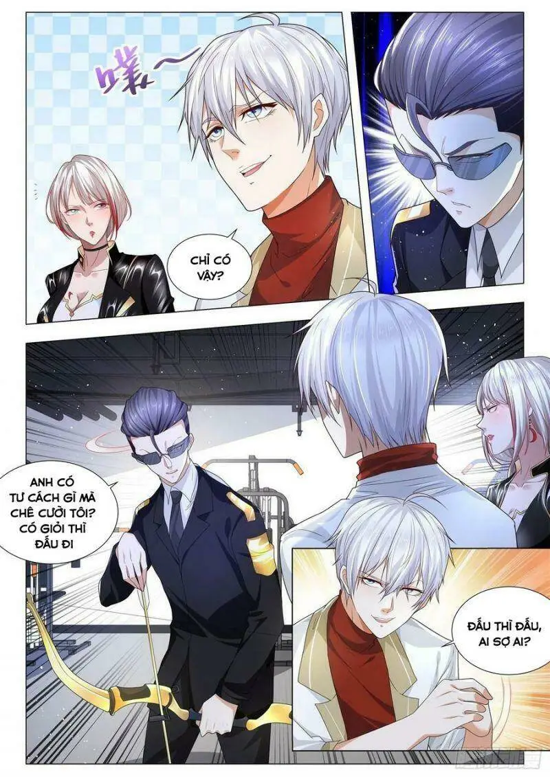 Chapter 224