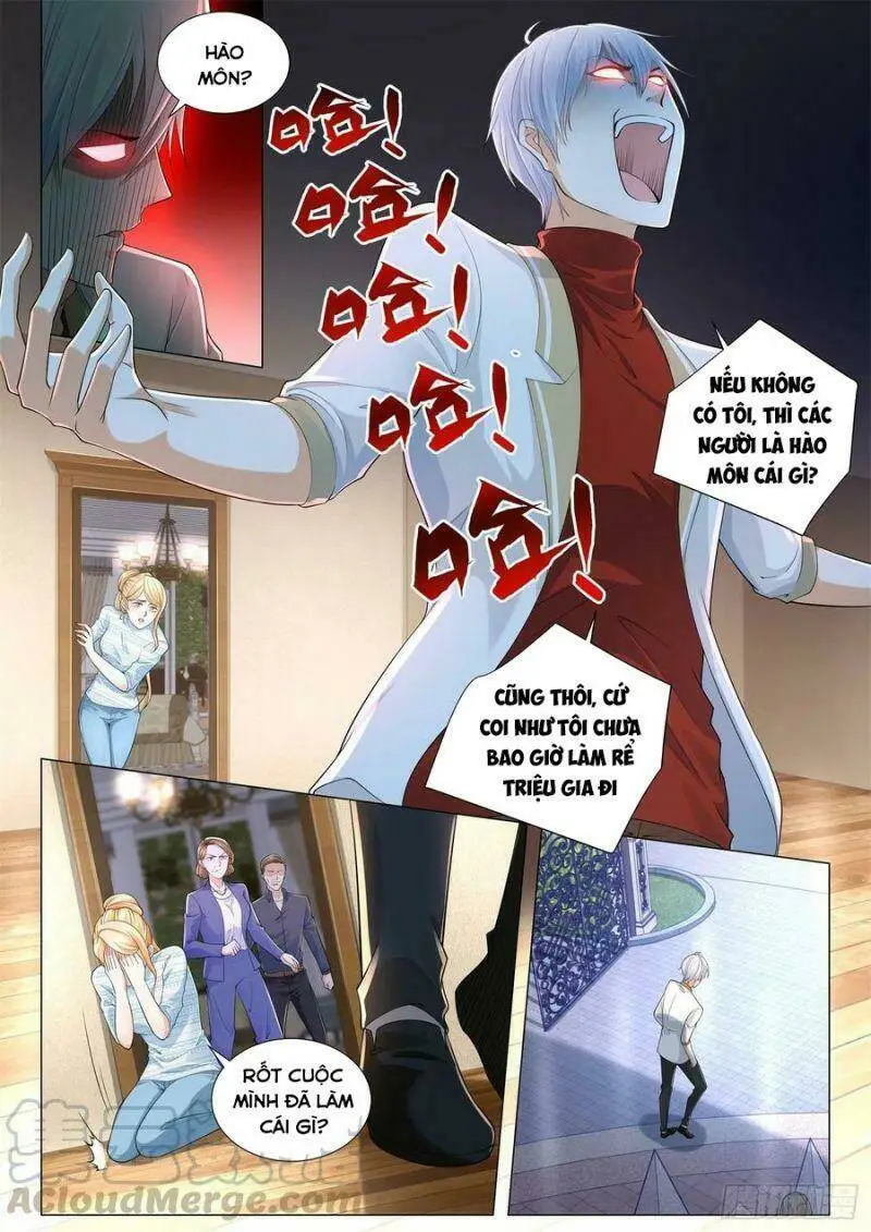 Chapter 221