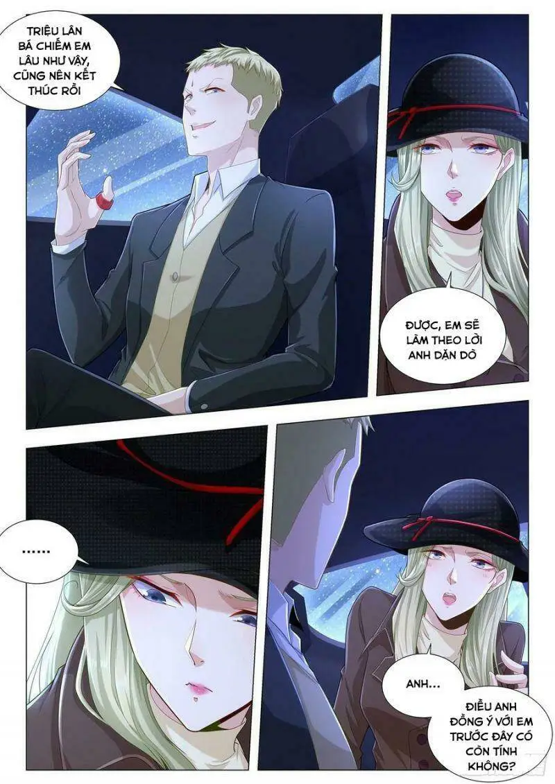 Chapter 221