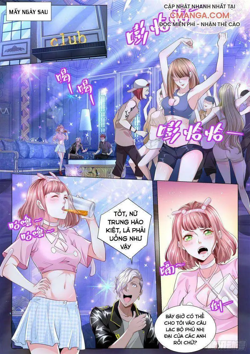 Chapter 220