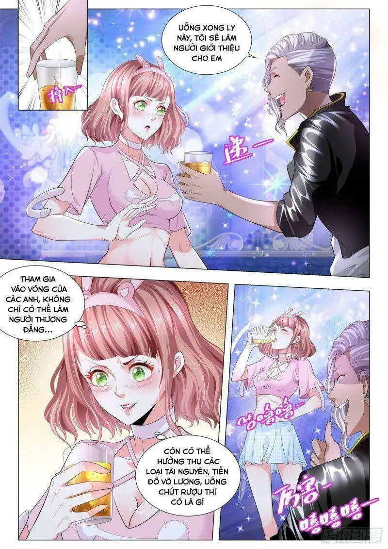 Chapter 220