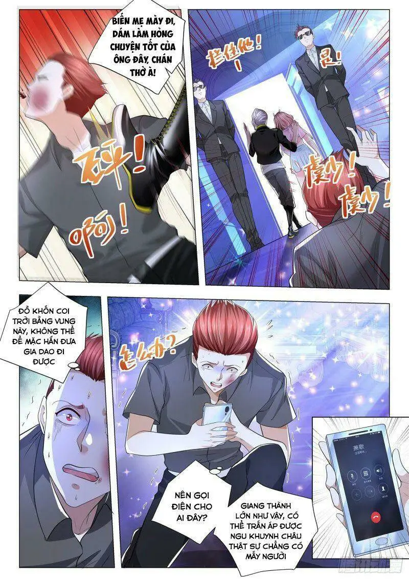 Chapter 220