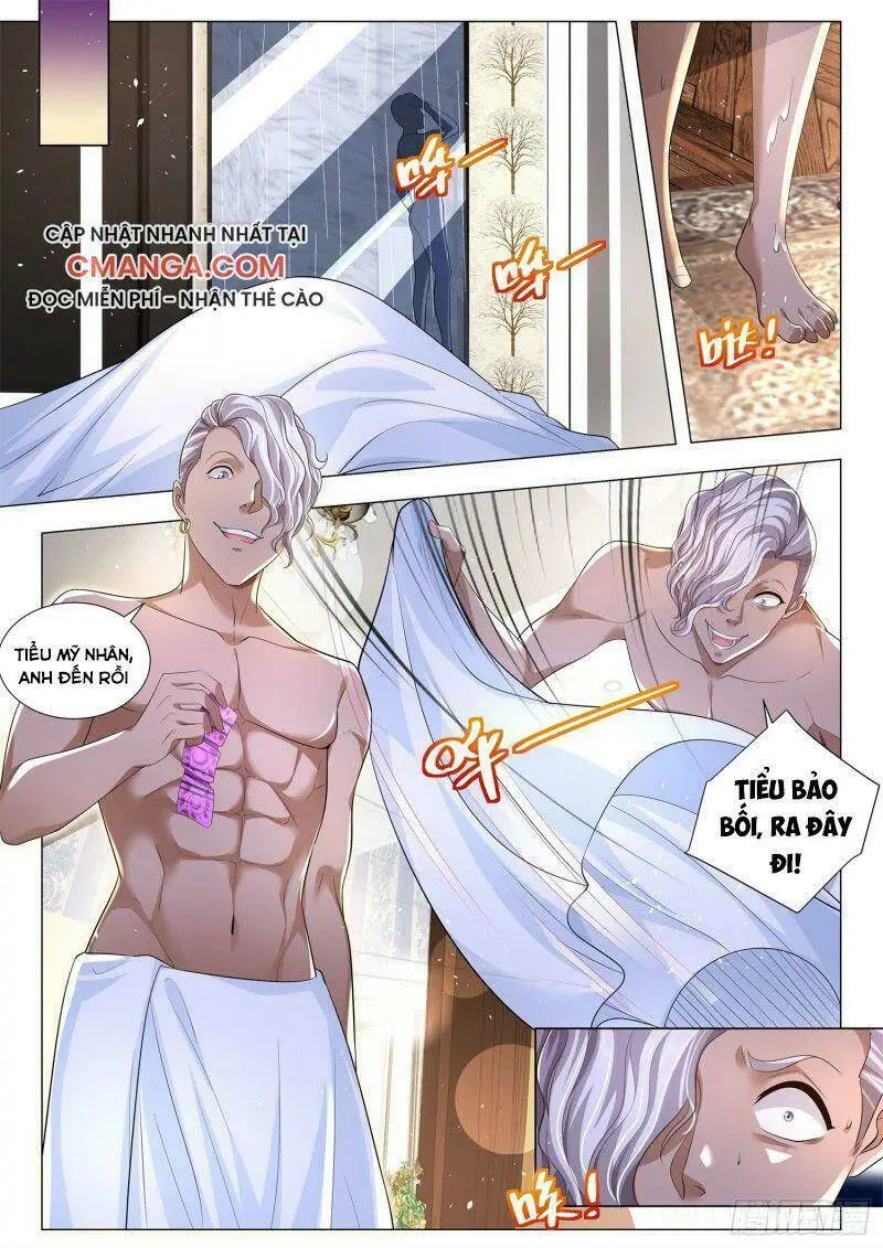 Chapter 220