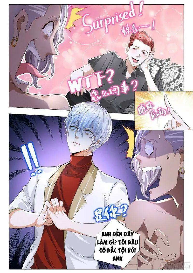 Chapter 220