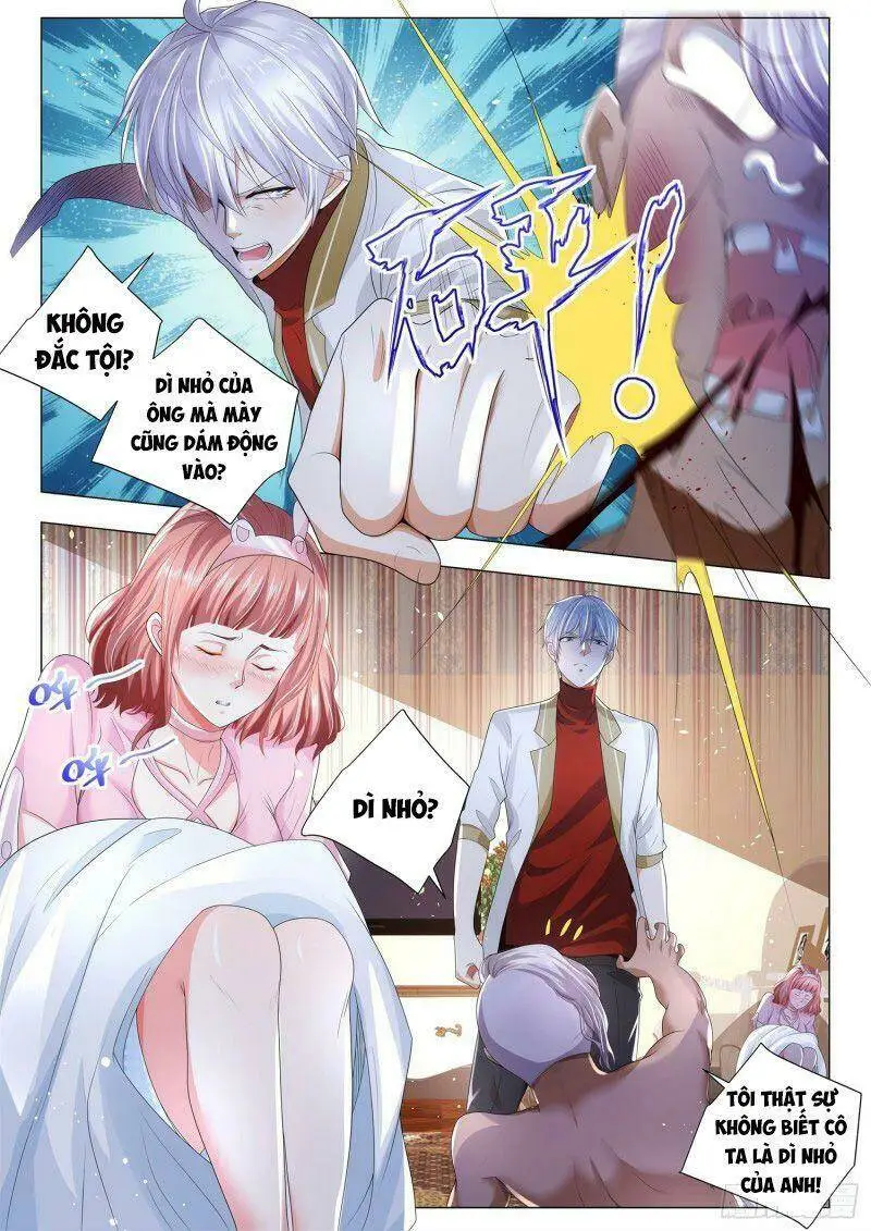 Chapter 220