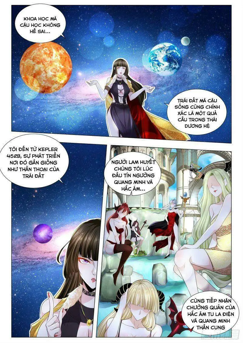 Chapter 219