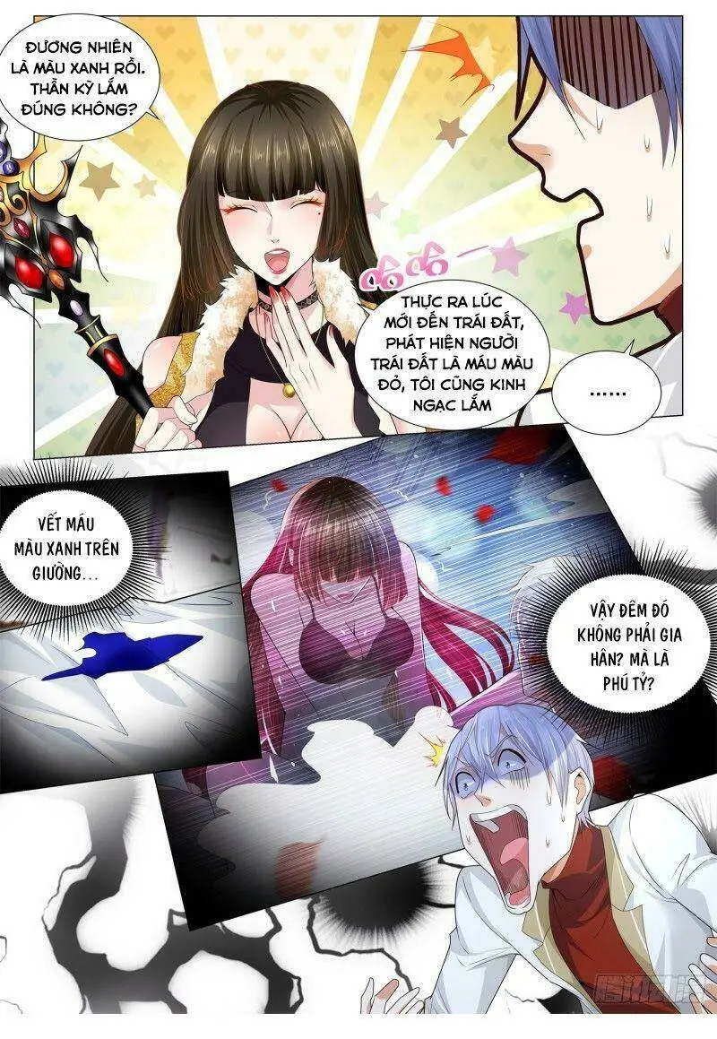 Chapter 219