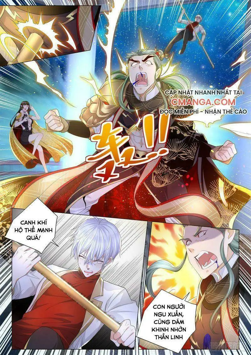 Chapter 218