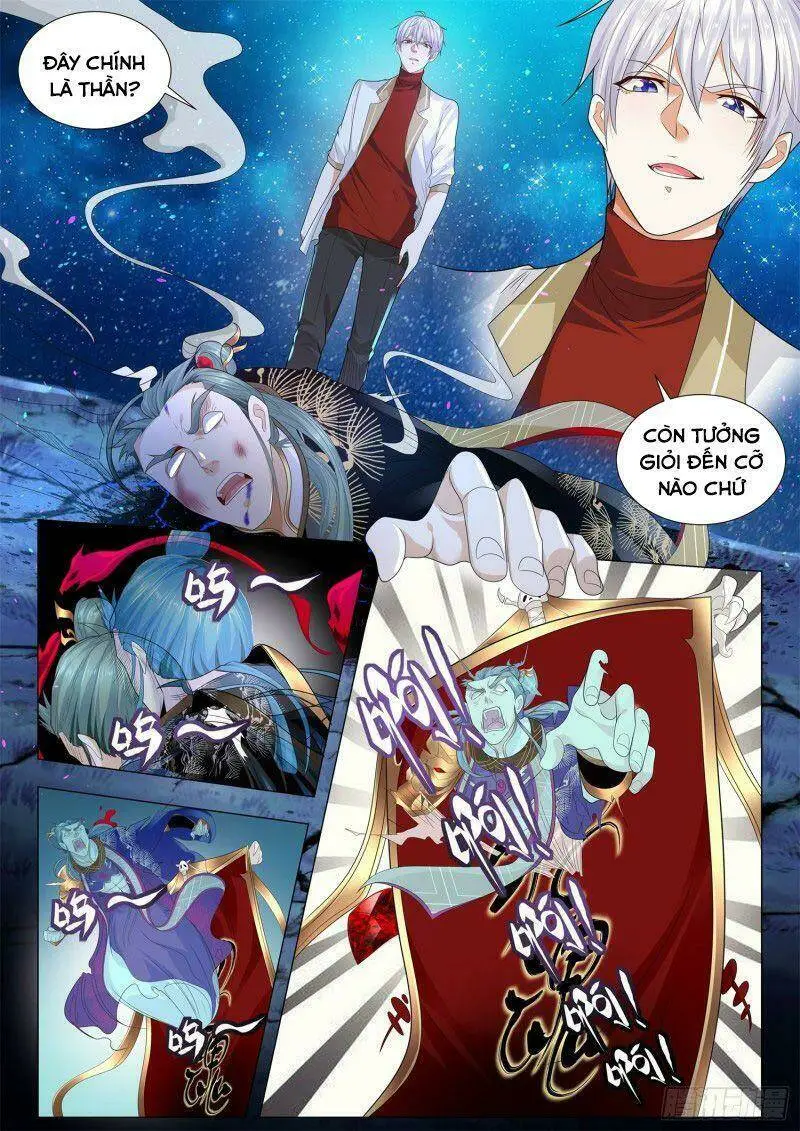 Chapter 218