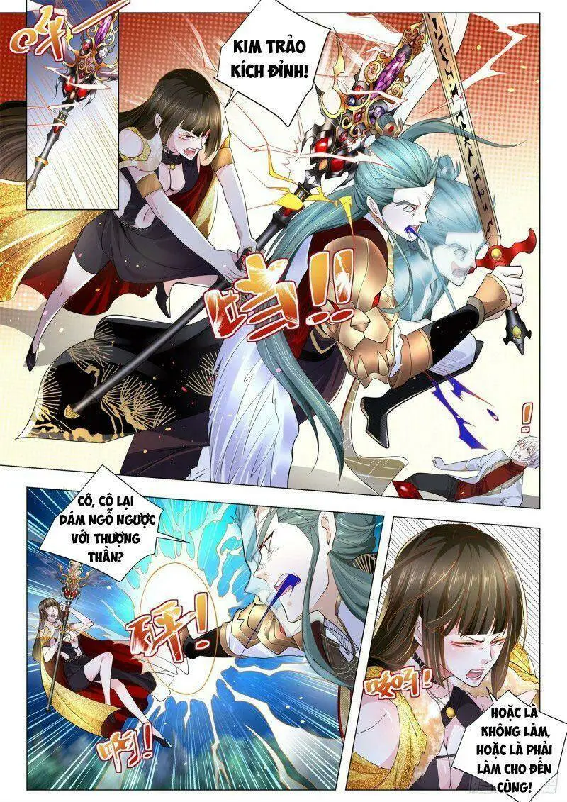 Chapter 218