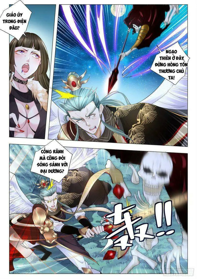 Chapter 218