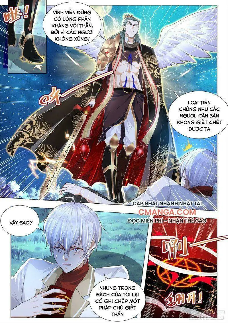 Chapter 218