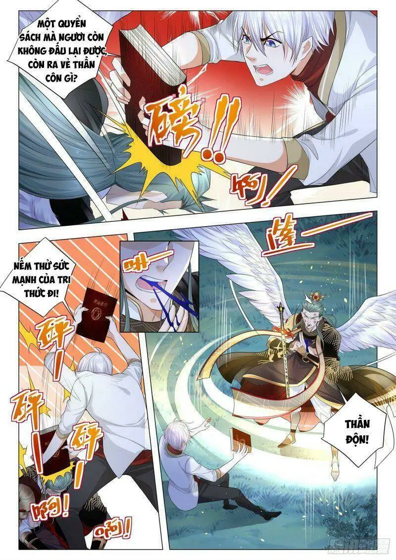 Chapter 218