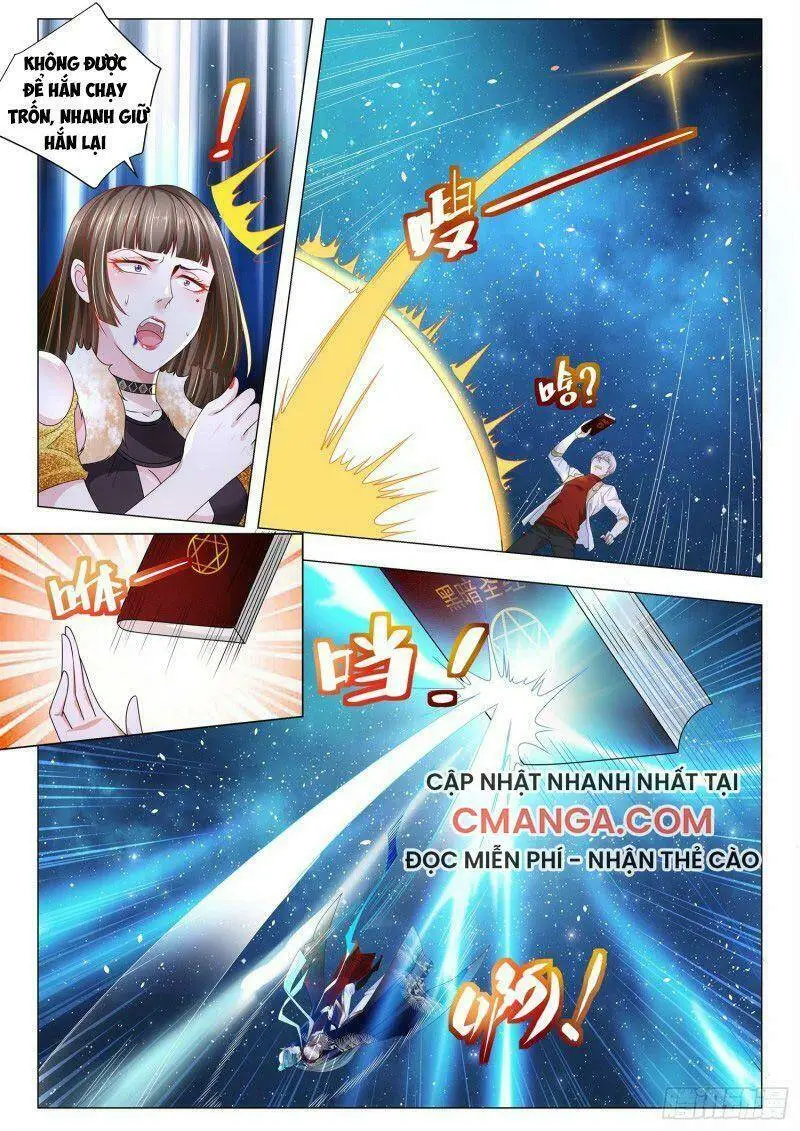Chapter 218