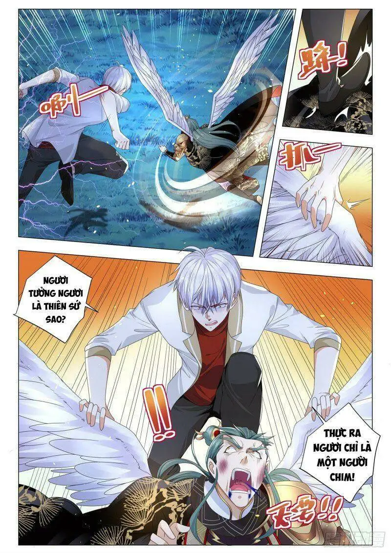 Chapter 218