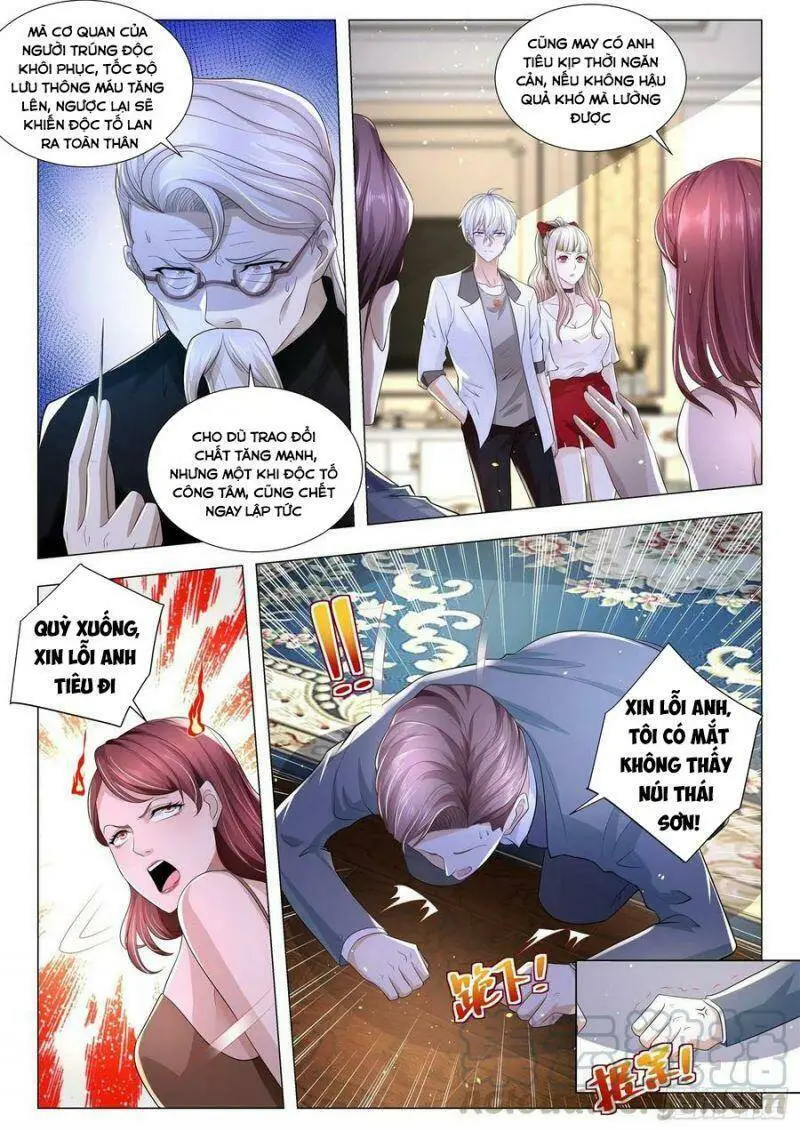 Chapter 215
