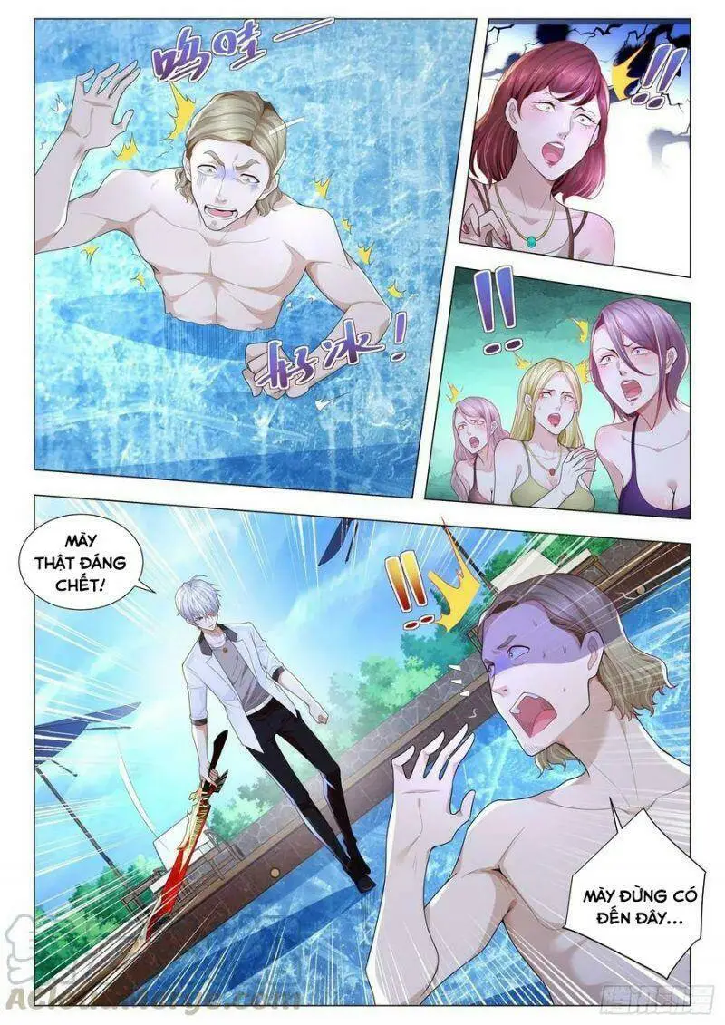 Chapter 215