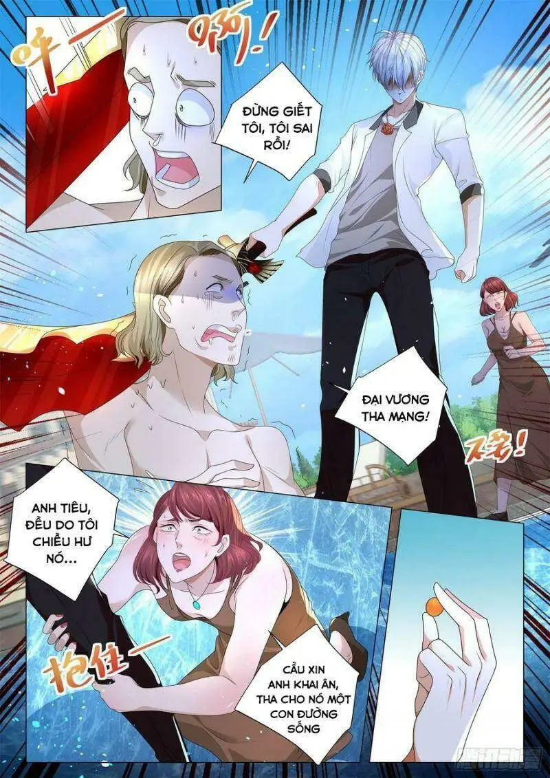 Chapter 215