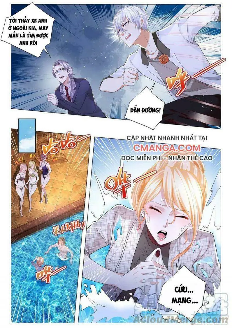 Chapter 215