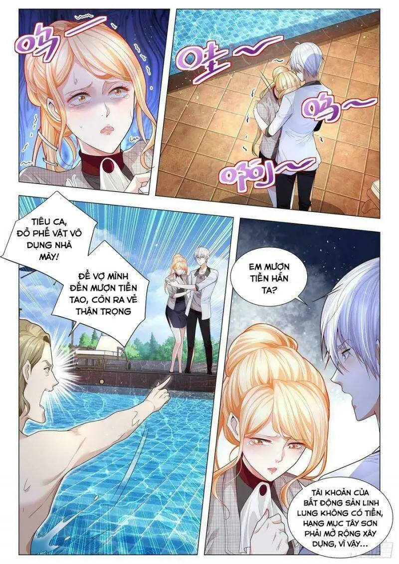 Chapter 215