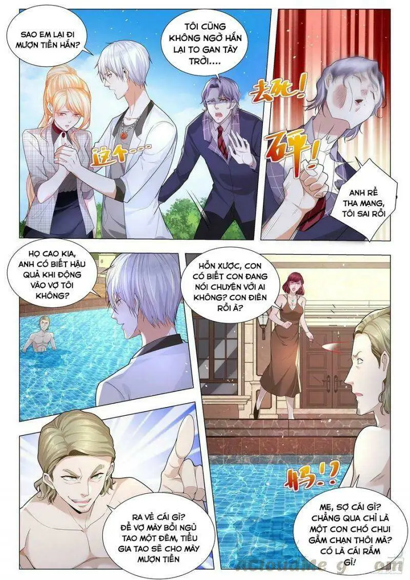 Chapter 215
