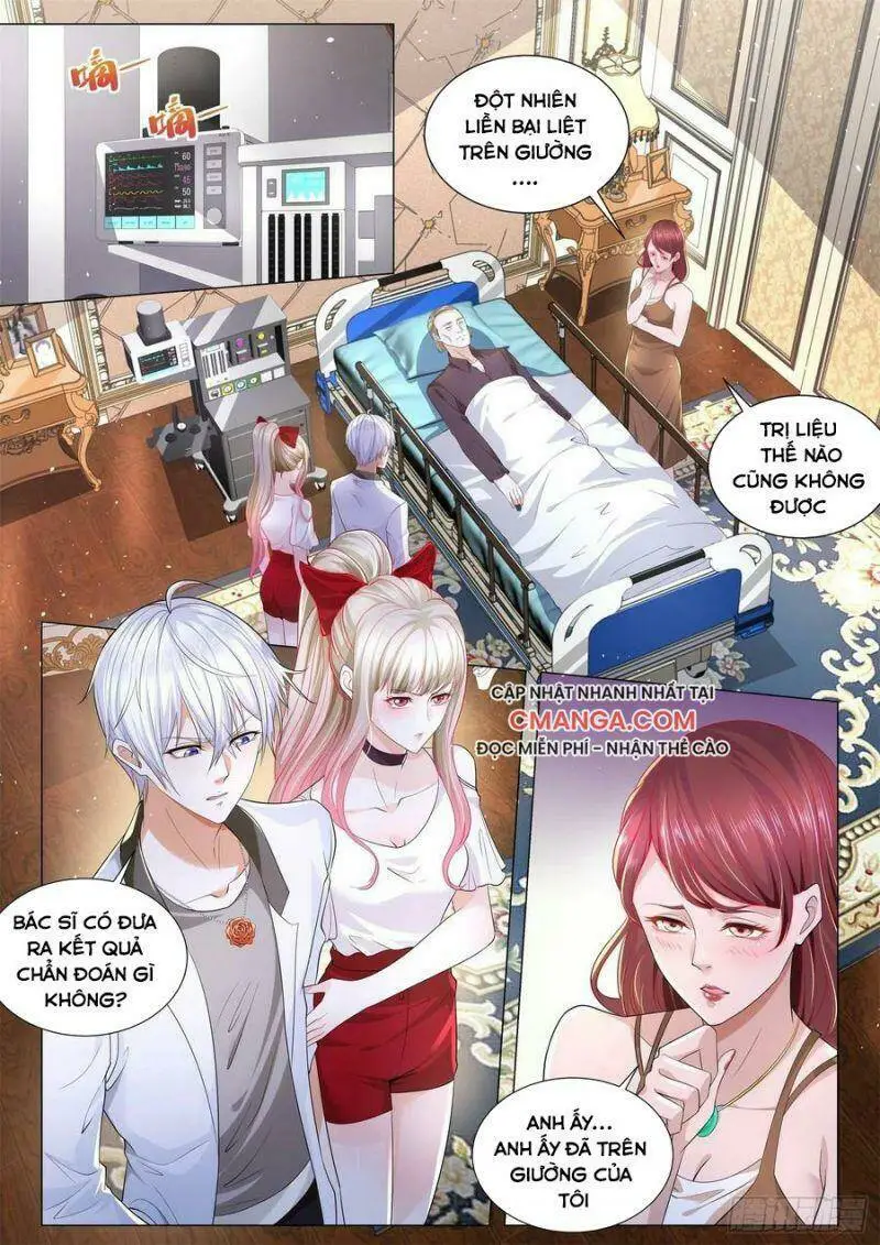 Chapter 214
