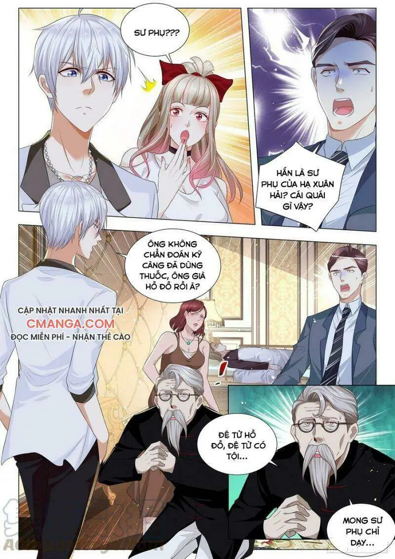 Chapter 214