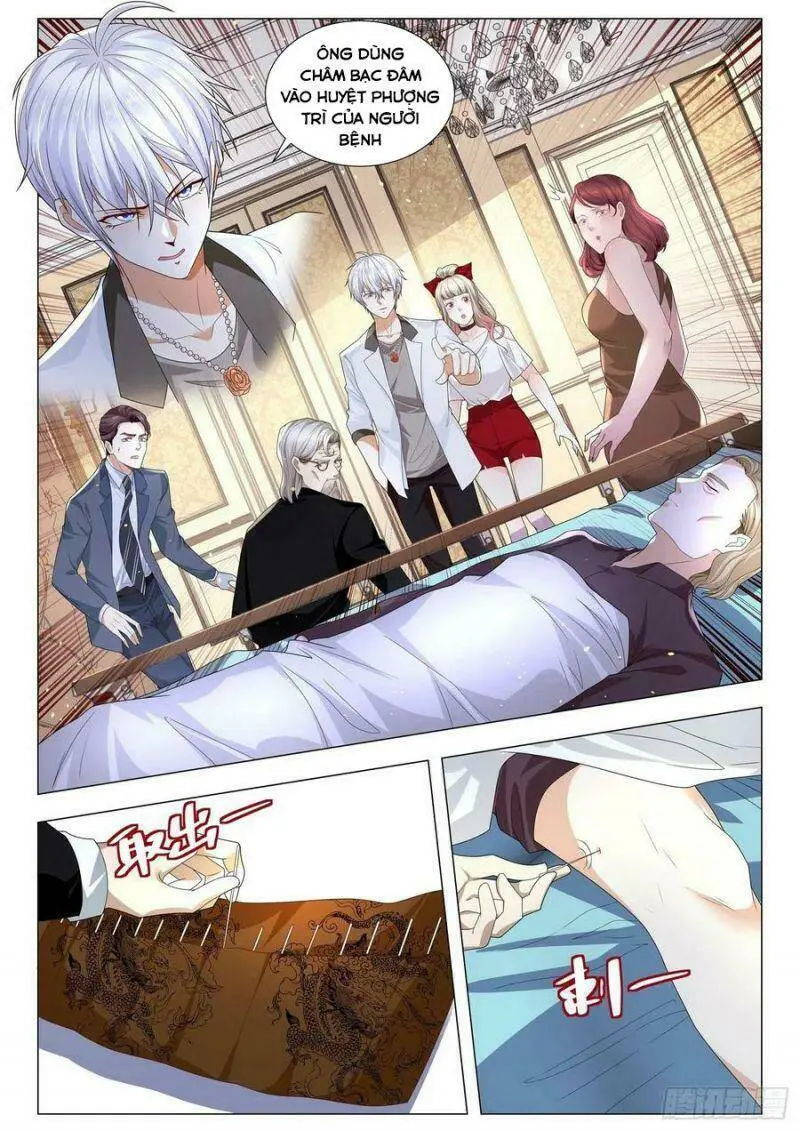 Chapter 214