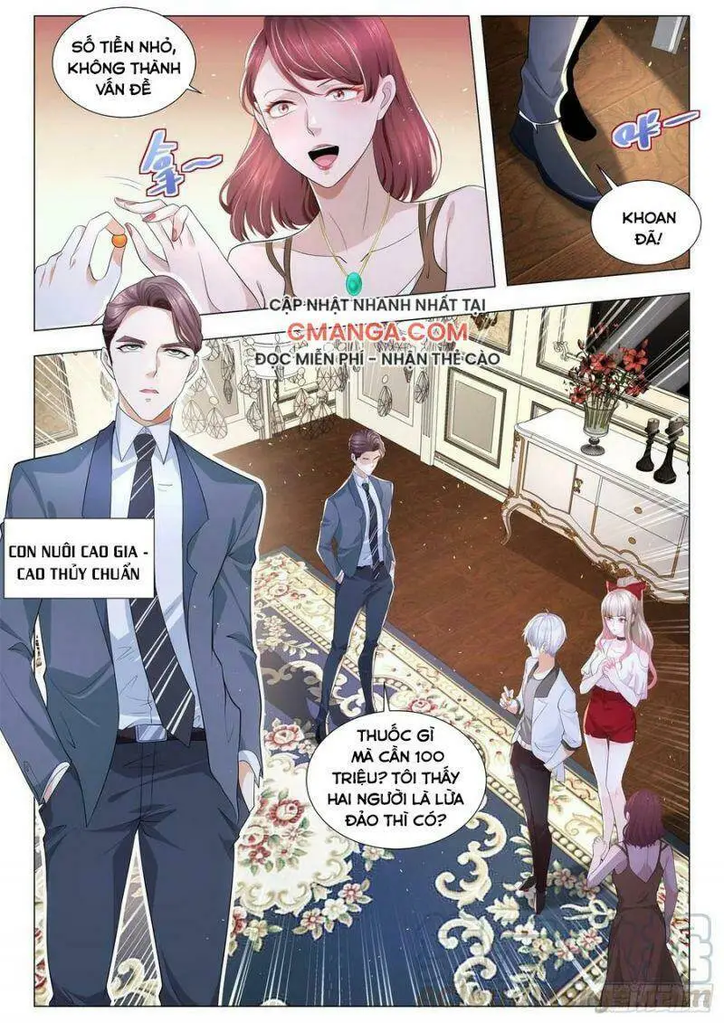 Chapter 214
