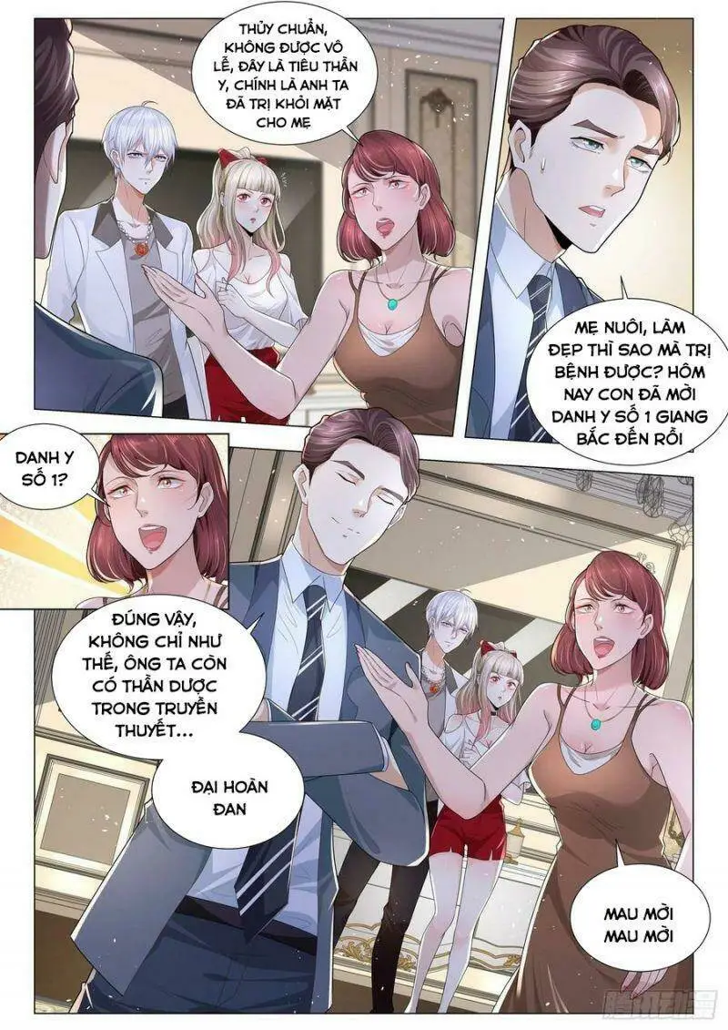 Chapter 214