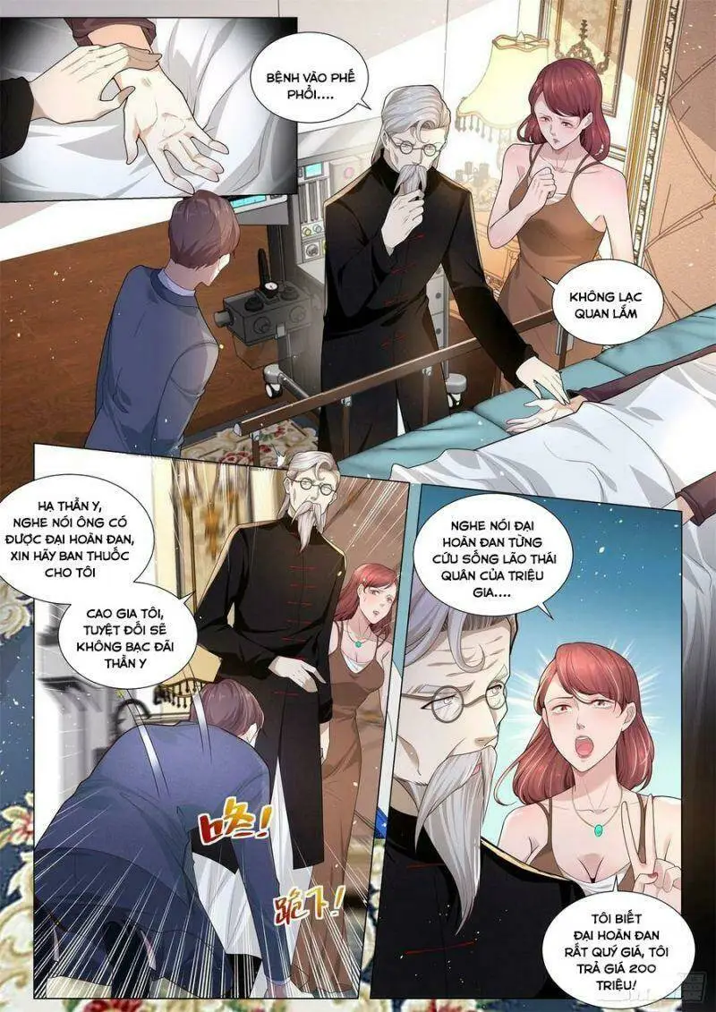 Chapter 214