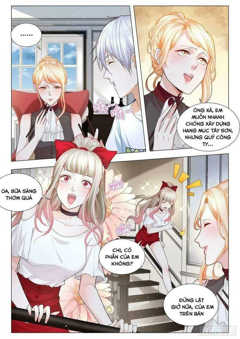 Chapter 213